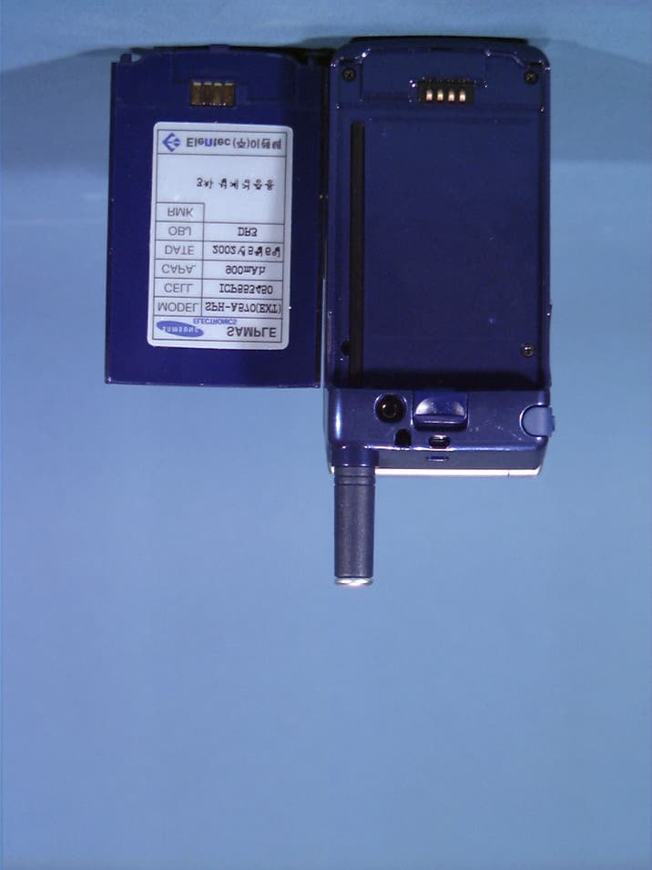 Tri-Mode Dual-Band Analog/PCS Phone (AMPS/CDMA) - FCC ID A3LSPHA570 - Samsung Electronics Co Ltd (4)