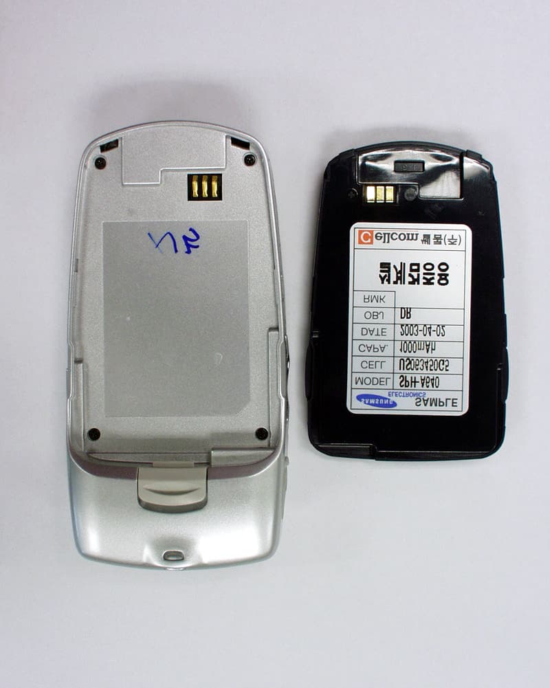 Tri-Mode Dual-Band Analog/ PCS Phone (AMPS/CDMA) - FCC ID A3LSPHA640 - Samsung Electronics Co Ltd (2)