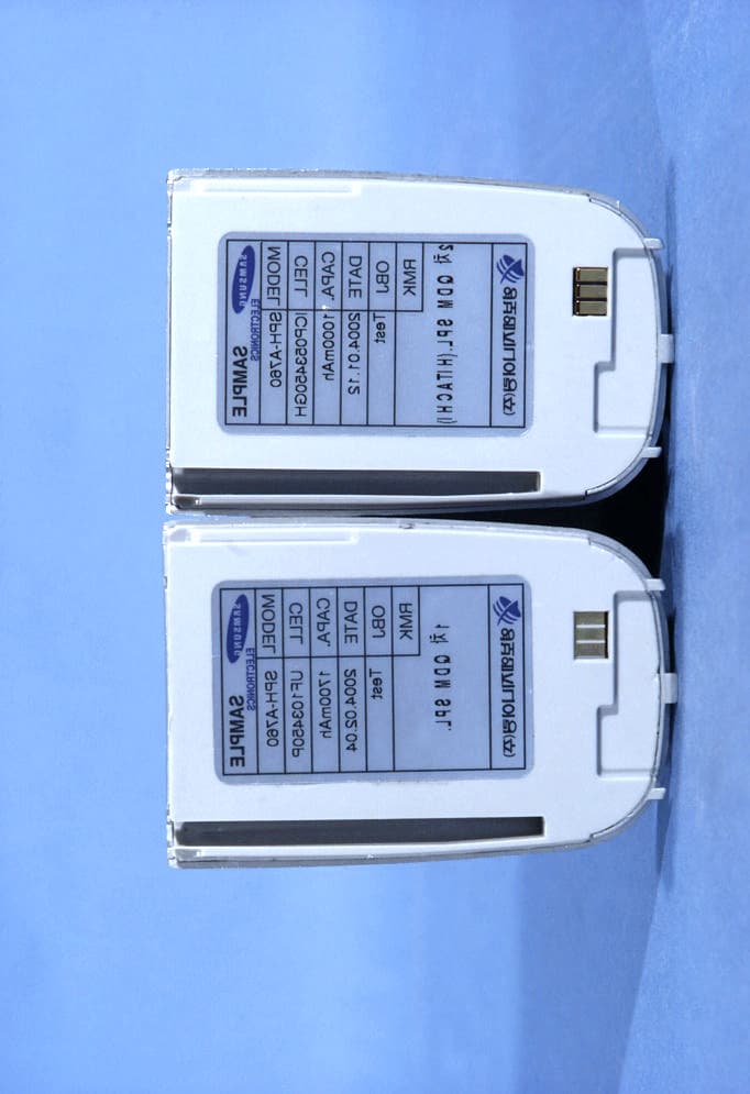Tri-Mode Dual-Band Analog/ PCS Phone (AMPS/CDMA) - FCC ID A3LSPHA760 - Samsung Electronics Co Ltd (1)