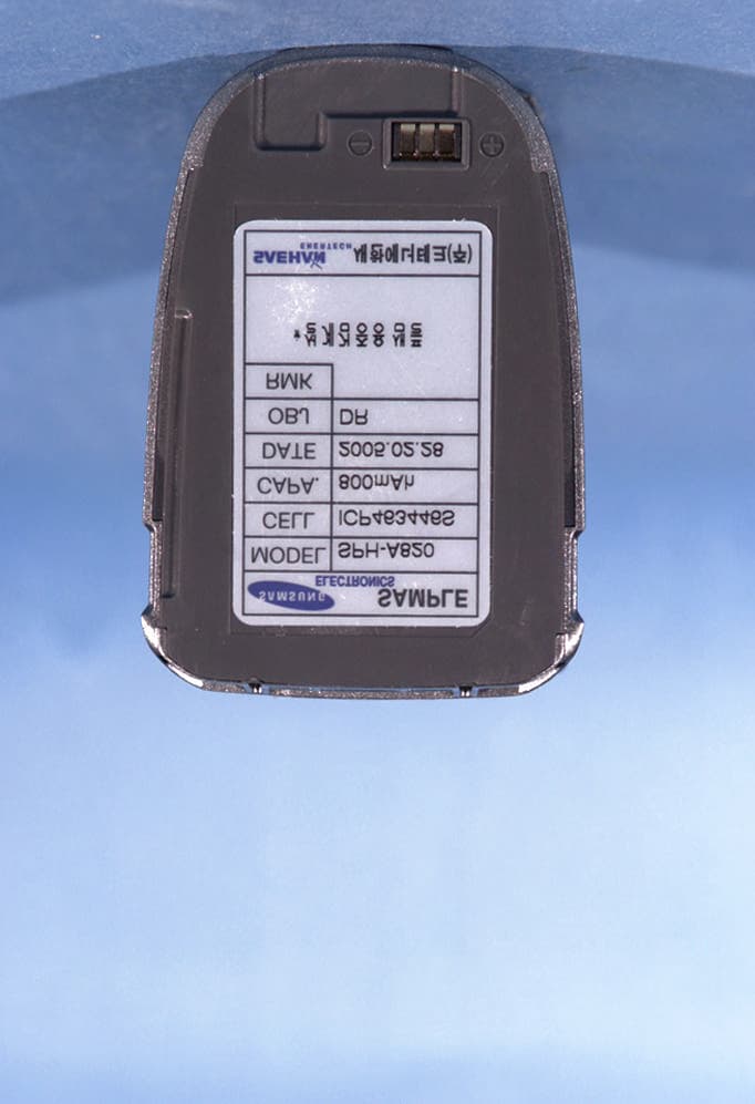 Tri-Mode Dual-Band Analog/ PCS Phone (AMPS/CDMA) - FCC ID A3LSPHA820 - Samsung Electronics Co Ltd (4)