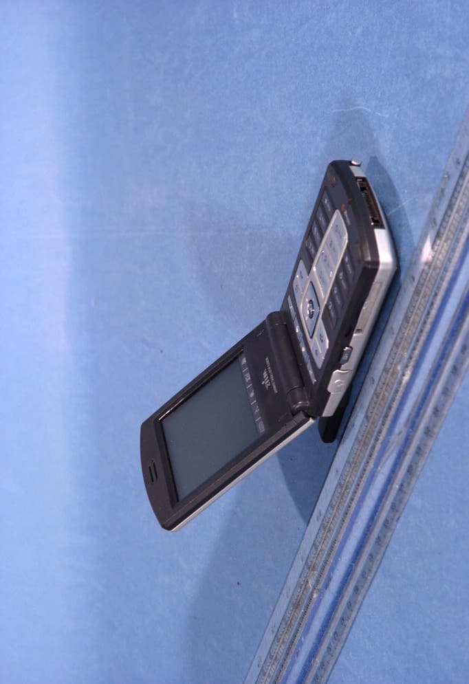 Tri-Mode Dual-Band Analog/ PCS Phone (AMPS/CDMA) - FCC ID A3LSPHI550 - Samsung Electronics Co Ltd