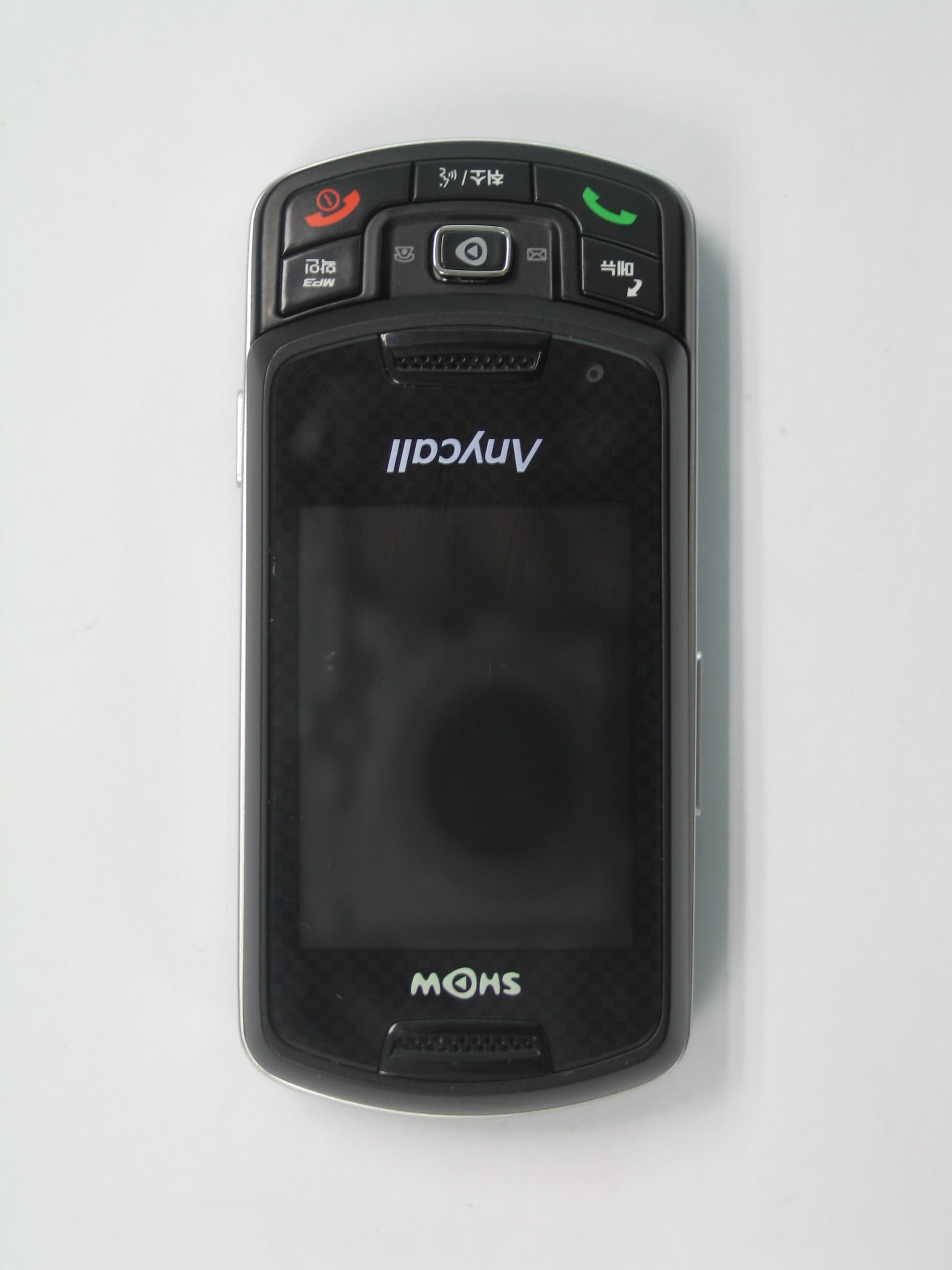 PCS GSM Phone with Bluetooth - FCC ID A3LSPHW2400 - Samsung Electronics Co Ltd (4)
