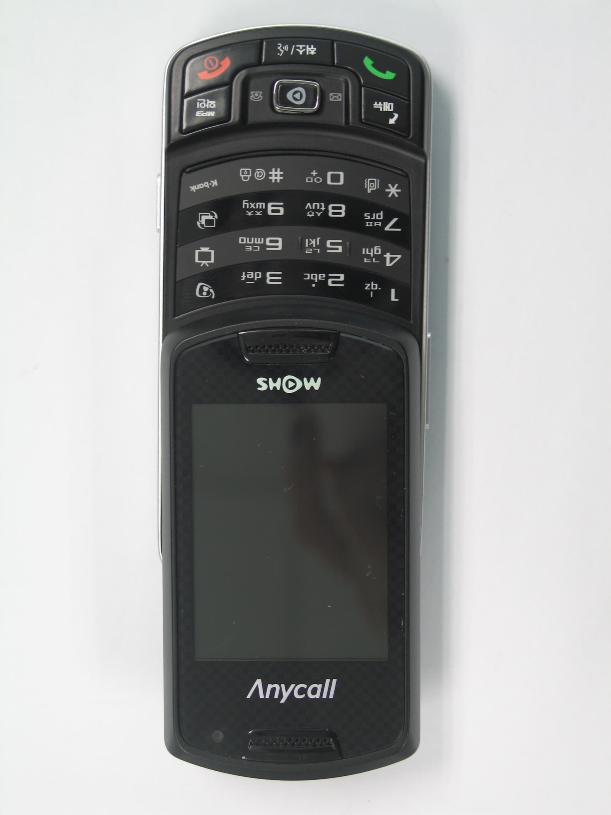 PCS GSM Phone with Bluetooth - FCC ID A3LSPHW2400 - Samsung Electronics Co Ltd (3)
