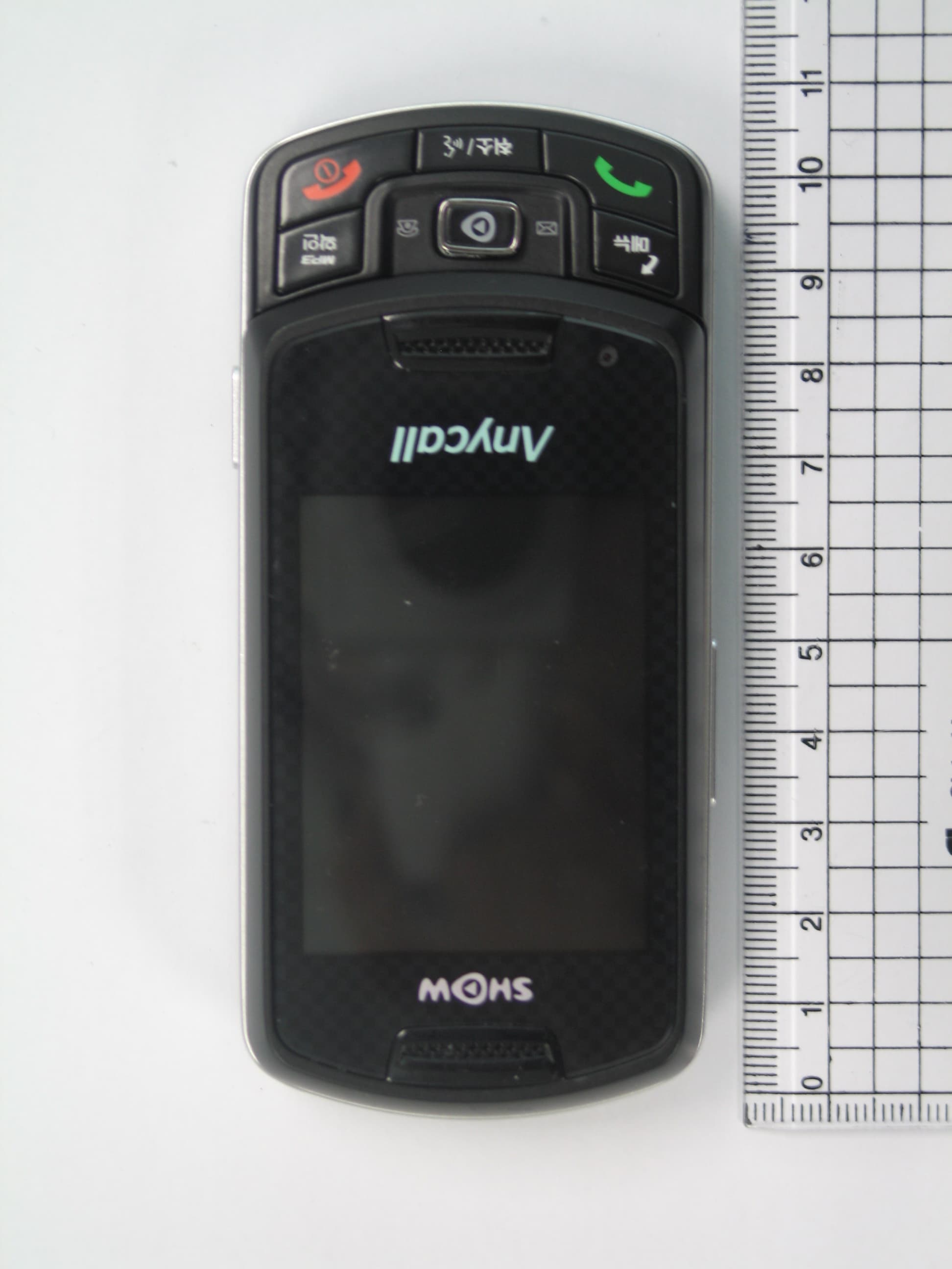 PCS GSM Phone with Bluetooth - FCC ID A3LSPHW2400 - Samsung Electronics Co Ltd (2)