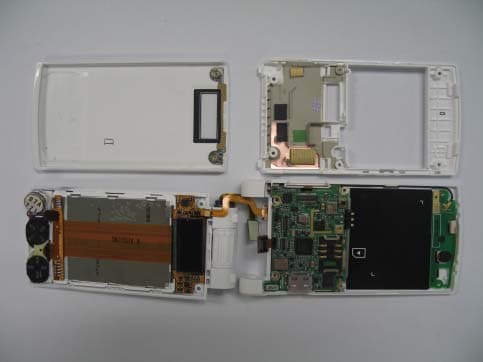 PCS GSM Phone with Bluetooth - FCC ID A3LSPHW2700 - Samsung Electronics Co Ltd