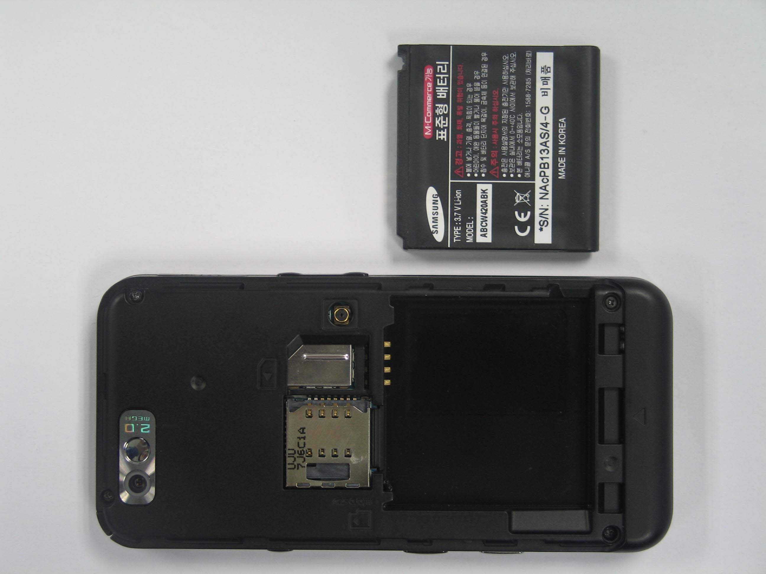 PCS GSM Phone with Bluetooth - FCC ID A3LSPHW4200 - Samsung Electronics Co Ltd (2)