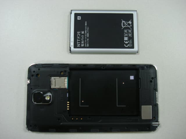 Cellular/ PCS GSM/ EDGE and Cellular WCDMA Phone with WLAN, Bluetooth, RFID and ANT+ - FCC ID A3LSWDSC01F - Samsung Electronics Co Ltd (3)