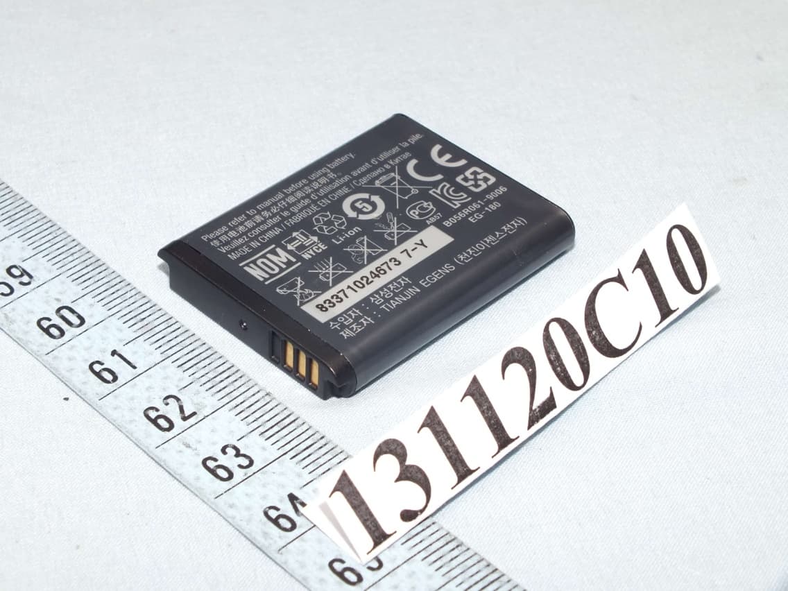 Digital Camera - FCC ID A3LWB50F - Samsung Electronics Co Ltd (2)