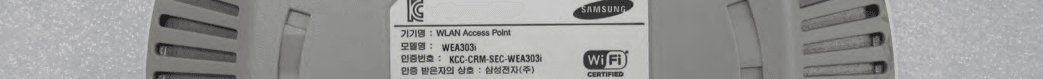 WLAN Access Point - FCC ID A3LWEA303I - Samsung Electronics Co Ltd (5)