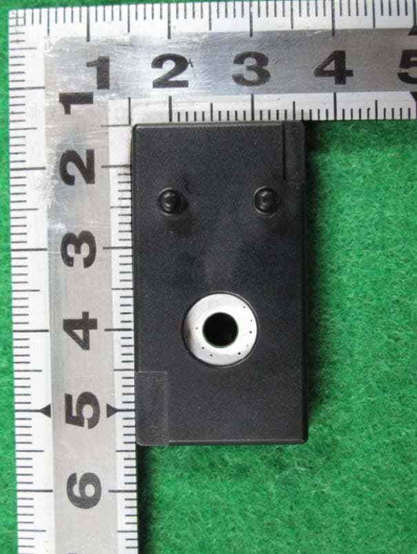 Bluetooth Transmitter Module - FCC ID A3LWIBT20 - Samsung Electronics Co Ltd