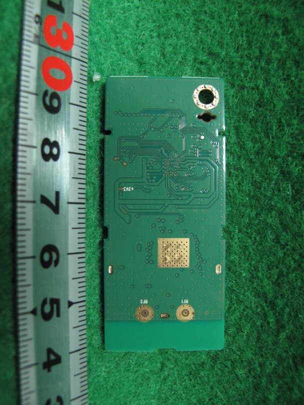 Audio Transceiver Module - FCC ID A3LWISP50S - Samsung Electronics Co Ltd (2)