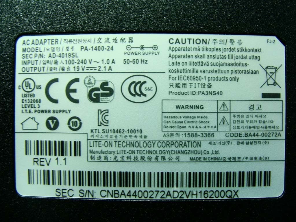 Nike Tablet - FCC ID A3LXE700T1A - Samsung Electronics Co Ltd (2)