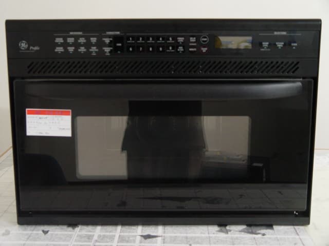 Microwave Oven - FCC ID A3LZMC3000N - Samsung Electronics Co Ltd (1)