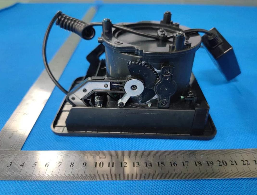 Q-Cup - FCC ID A4E-E201TRW-MR03 - eMoMo Technology Co., Ltd (3)