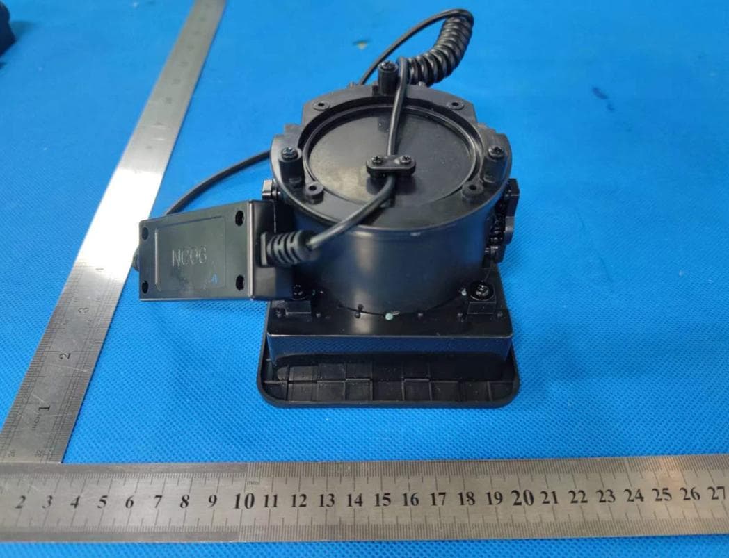 Q-Cup - FCC ID A4E-E201TRW-MR03 - eMoMo Technology Co., Ltd (4)