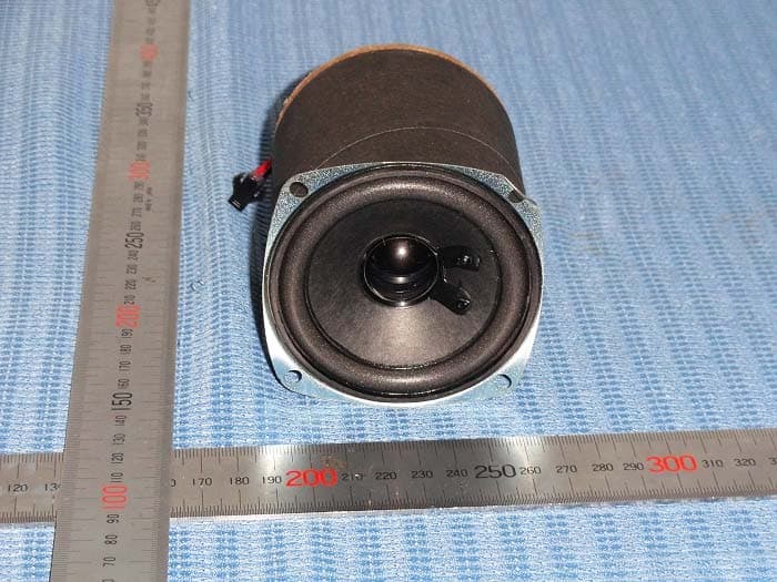 Remo Audio 1 - FCC ID A4E45BMBT - eMoMo Technology Co., Ltd (5)