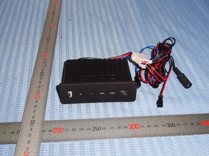 Remo Audio 2 - FCC ID A4EHX63 - eMoMo Technology Co., Ltd (4)