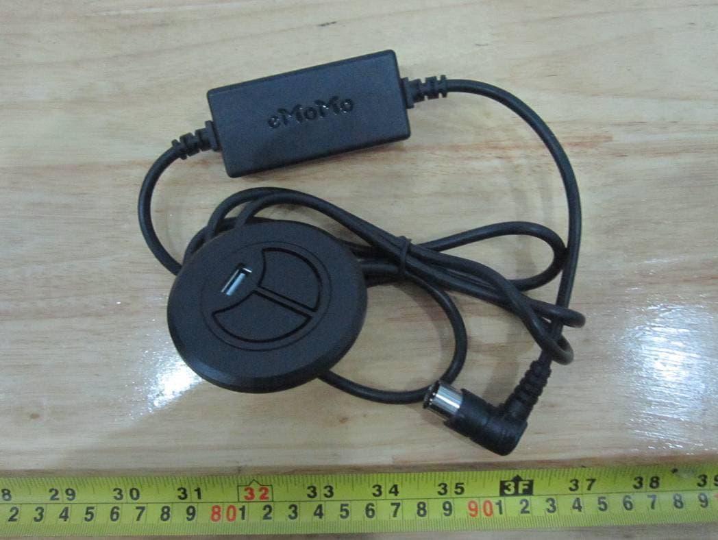 Bluetooth Control System - FCC ID A4EICTRLXXYY - eMoMo Technology Co., Ltd (3)