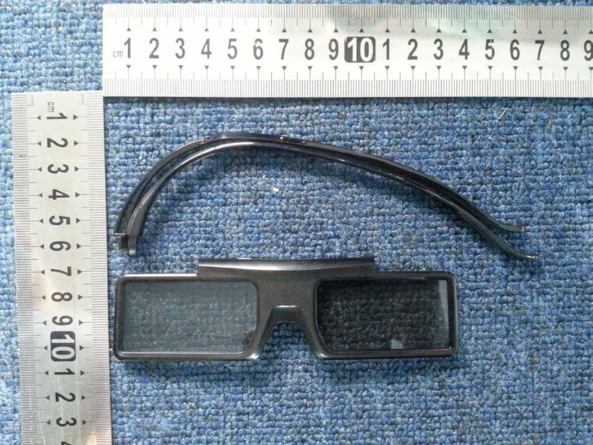 3D Bluetooth Glasses - FCC ID A4GESG806 - ESTAR DISPLAY TECH CO., LTD. (4)