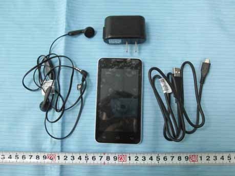 3G mobile phone - FCC ID A4JANDY4E2I - DDM Brands LLC
