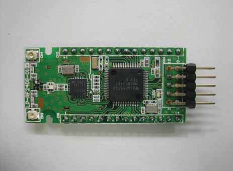 LP-RF24DS-01 - FCC ID A4MLP-RF24DS-01 - LOGICAL PRODUCT CORPORATION (4)