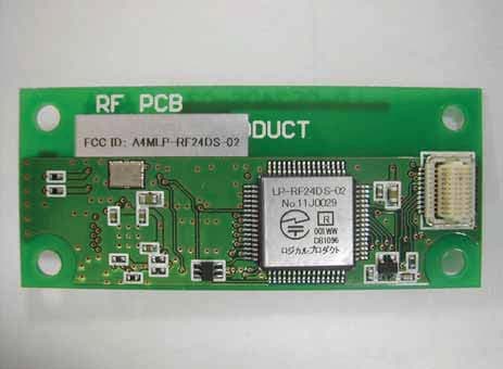 LP-RF24DS-02 - FCC ID A4MLP-RF24DS-02 - LOGICAL PRODUCT CORPORATION (2)