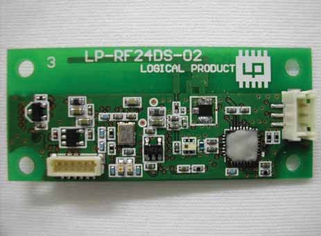 LP-RF24DS-02 - FCC ID A4MLP-RF24DS-02 - LOGICAL PRODUCT CORPORATION