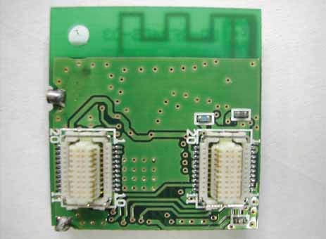 LP-RF24DS-03 - FCC ID A4MLP-RF24DS-03 - LOGICAL PRODUCT CORPORATION (4)