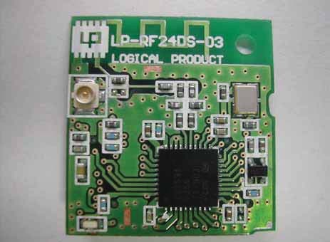 LP-RF24DS-03 - FCC ID A4MLP-RF24DS-03 - LOGICAL PRODUCT CORPORATION