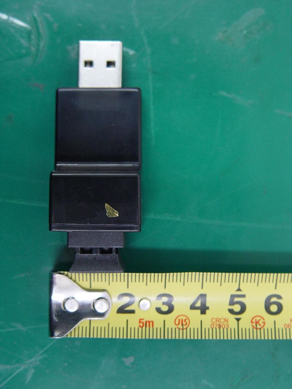POF USB to Ethernet Dongle - FCC ID A4UUSB100 - Seahyun Korea Co., Ltd. (1)