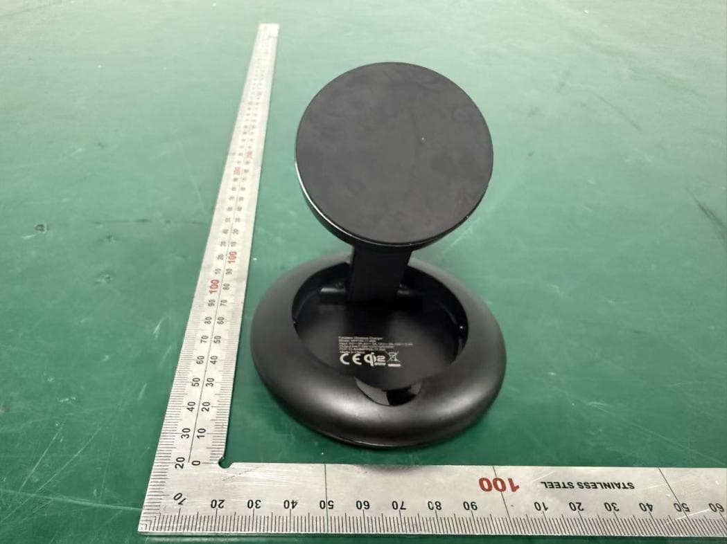 Foldable Wireless Charger - FCC ID A4X-MPP25-1TJNA - CE LINK LIMITED (4)