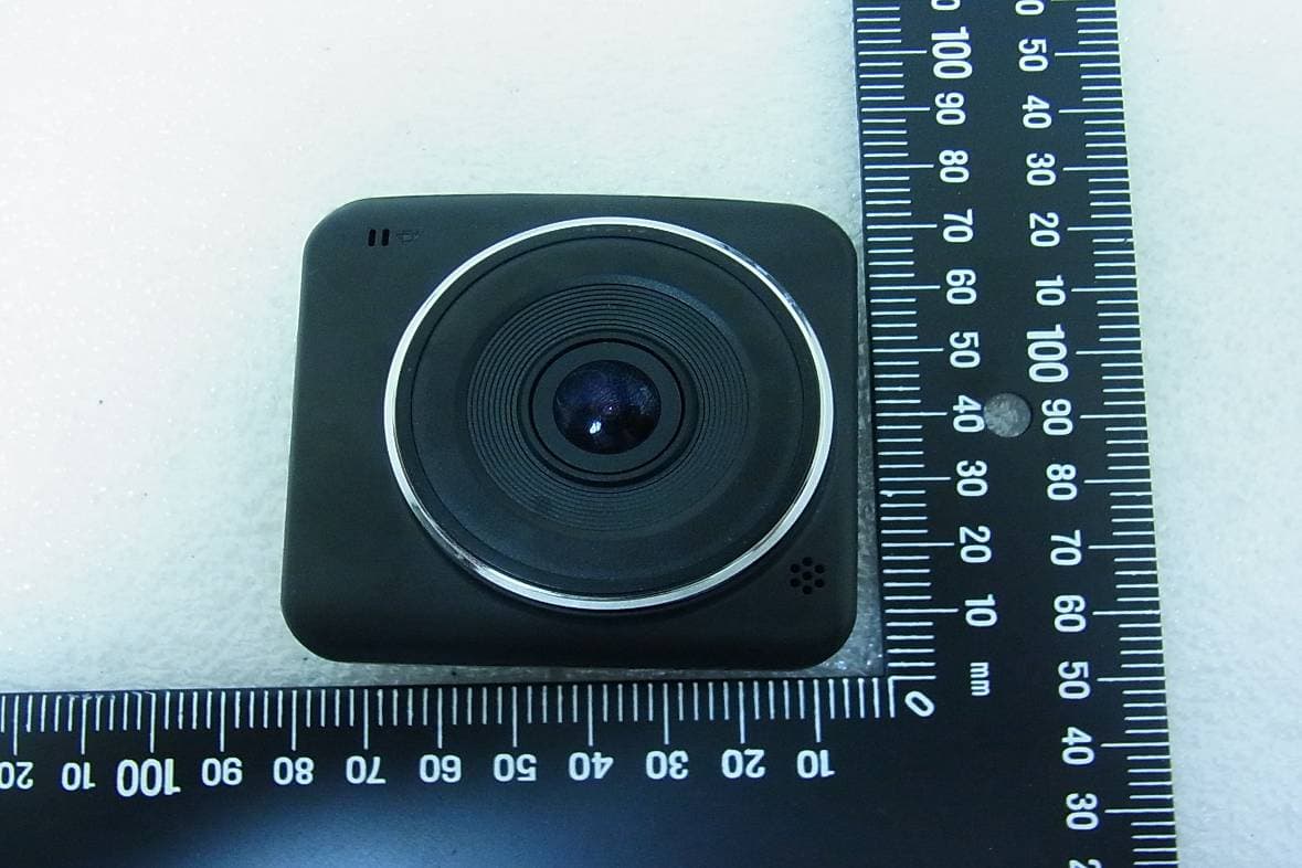 Car Video Recorder - FCC ID A4Z-DP200 - Transcend Information Inc. (4)