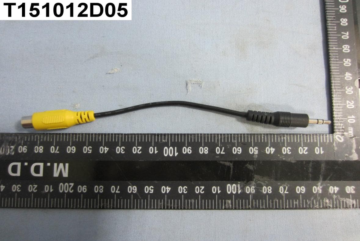 Car Video Recorder - FCC ID A4Z-DP200N - Transcend Information Inc. (2)