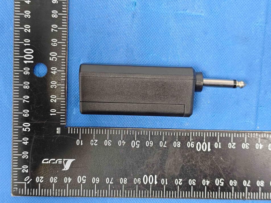 Receiver - FCC ID A5CRCVRG24 - Universal Electronics, Inc. (2)