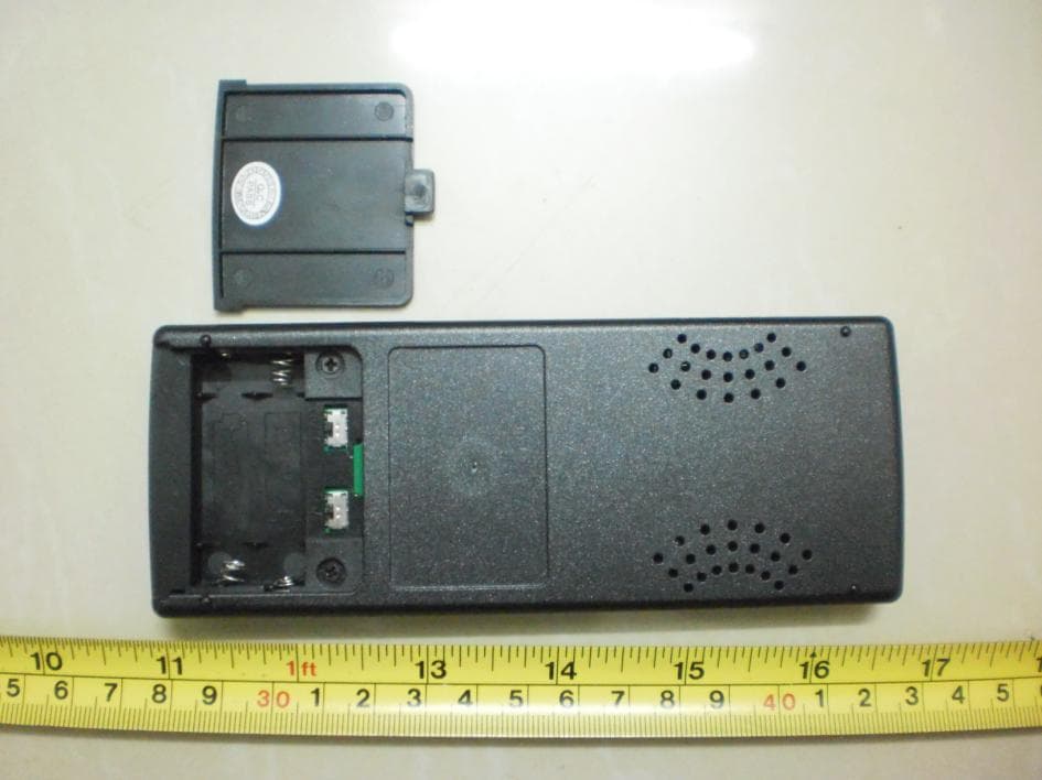 Fireplace Remote Control System - FCC ID A5G-Z60 - Avanti Hearth Products, LLC (1)