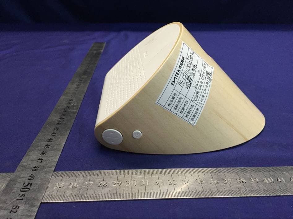 Baby Audio Monitor - FCC ID A5JA09529 - QUADRANT TECHNOLOGY (SHENZHEN) CO., LTD (3)