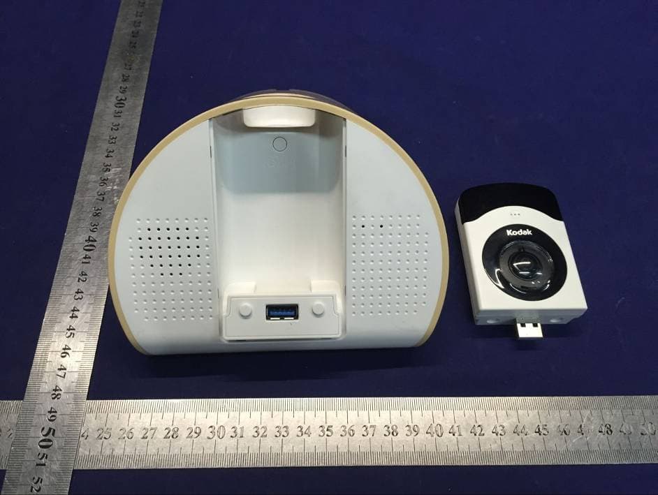 Baby Audio Monitor - FCC ID A5JA09529 - QUADRANT TECHNOLOGY (SHENZHEN) CO., LTD (4)