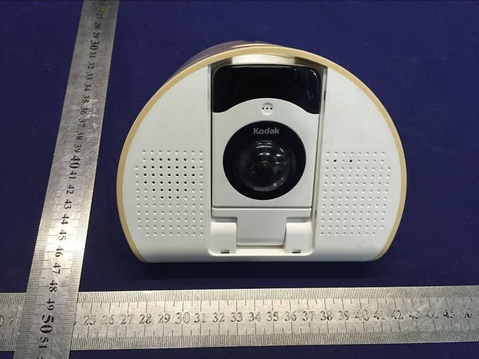 Baby Audio Monitor - FCC ID A5JA09529 - QUADRANT TECHNOLOGY (SHENZHEN) CO., LTD