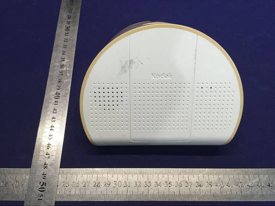 Baby Audio Monitor - FCC ID A5JA09529 - QUADRANT TECHNOLOGY (SHENZHEN) CO., LTD (2)