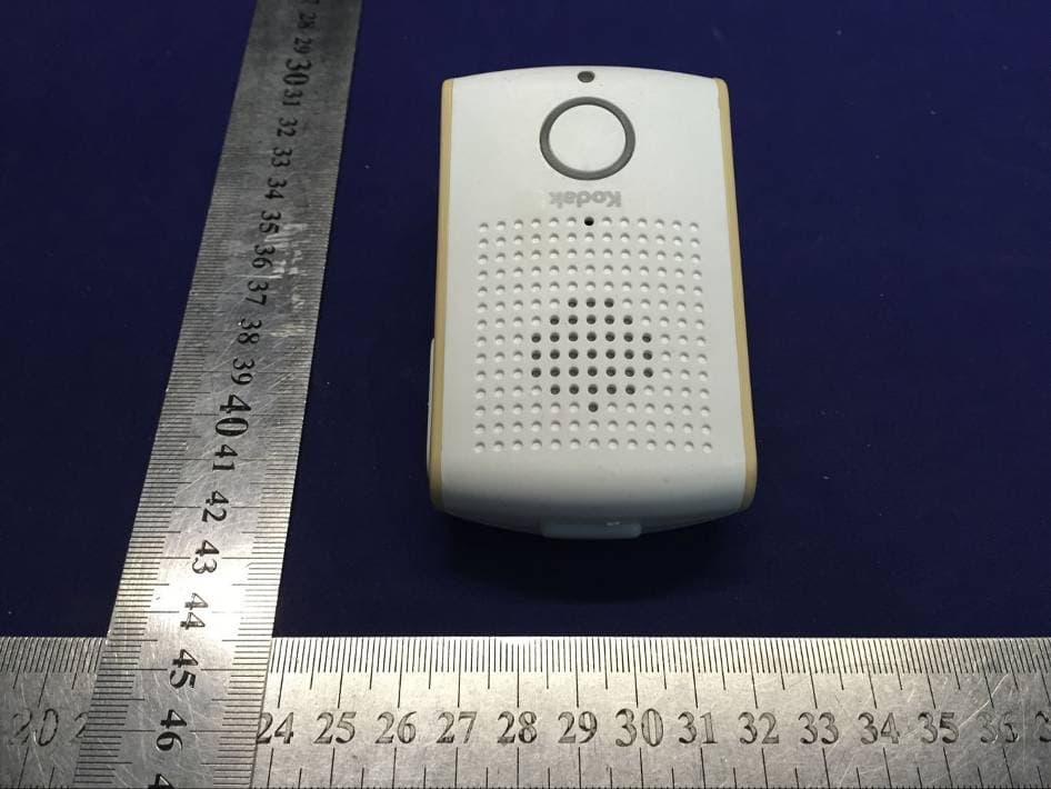 Baby Audio Monitor - FCC ID A5JA10529 - QUADRANT TECHNOLOGY (SHENZHEN) CO., LTD (3)