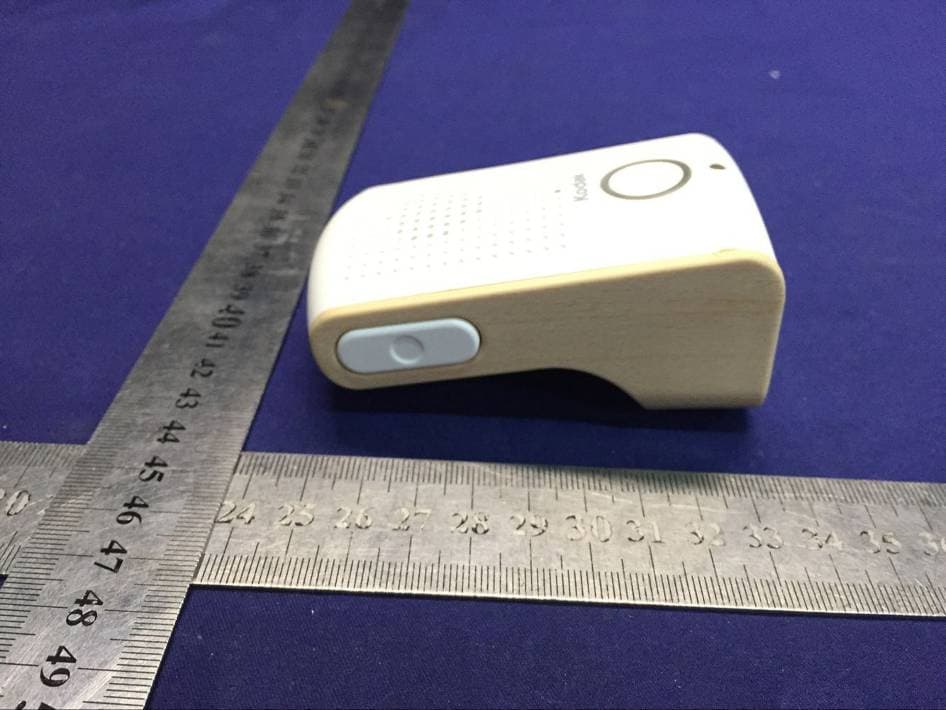 Baby Audio Monitor - FCC ID A5JA10529 - QUADRANT TECHNOLOGY (SHENZHEN) CO., LTD (2)