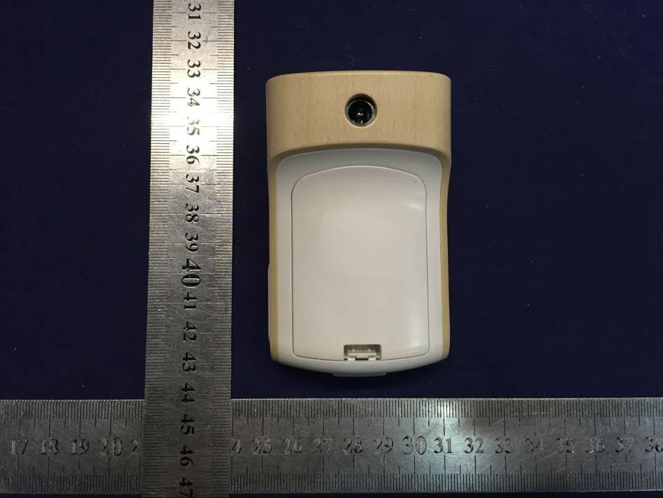 Baby Audio Monitor - FCC ID A5JA10529 - QUADRANT TECHNOLOGY (SHENZHEN) CO., LTD (5)