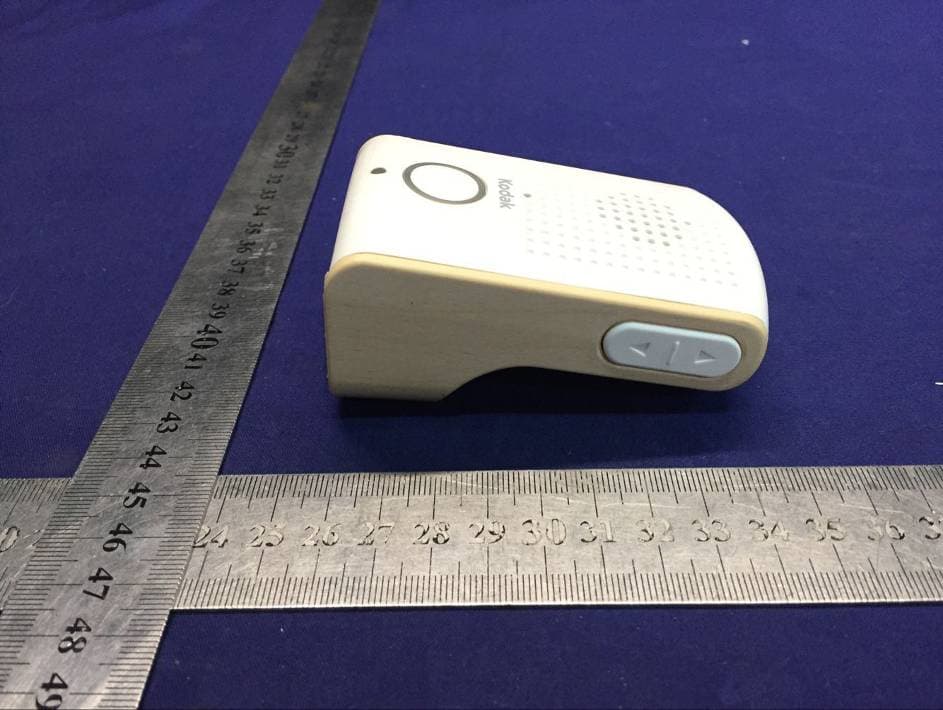 Baby Audio Monitor - FCC ID A5JA10529 - QUADRANT TECHNOLOGY (SHENZHEN) CO., LTD