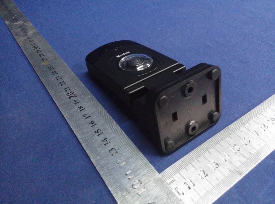 Video Monitor - FCC ID A5JC50527 - QUADRANT TECHNOLOGY (SHENZHEN) CO., LTD (2)