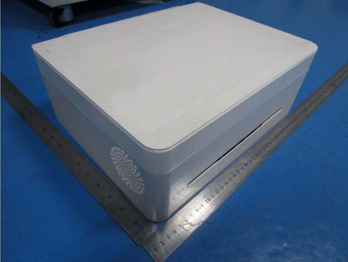 Multifunction Digital Product (Copier/Printer/Scanner) - FCC ID A5M-MFPM7208W1 - Lenovo (Beijing) Limited (2)
