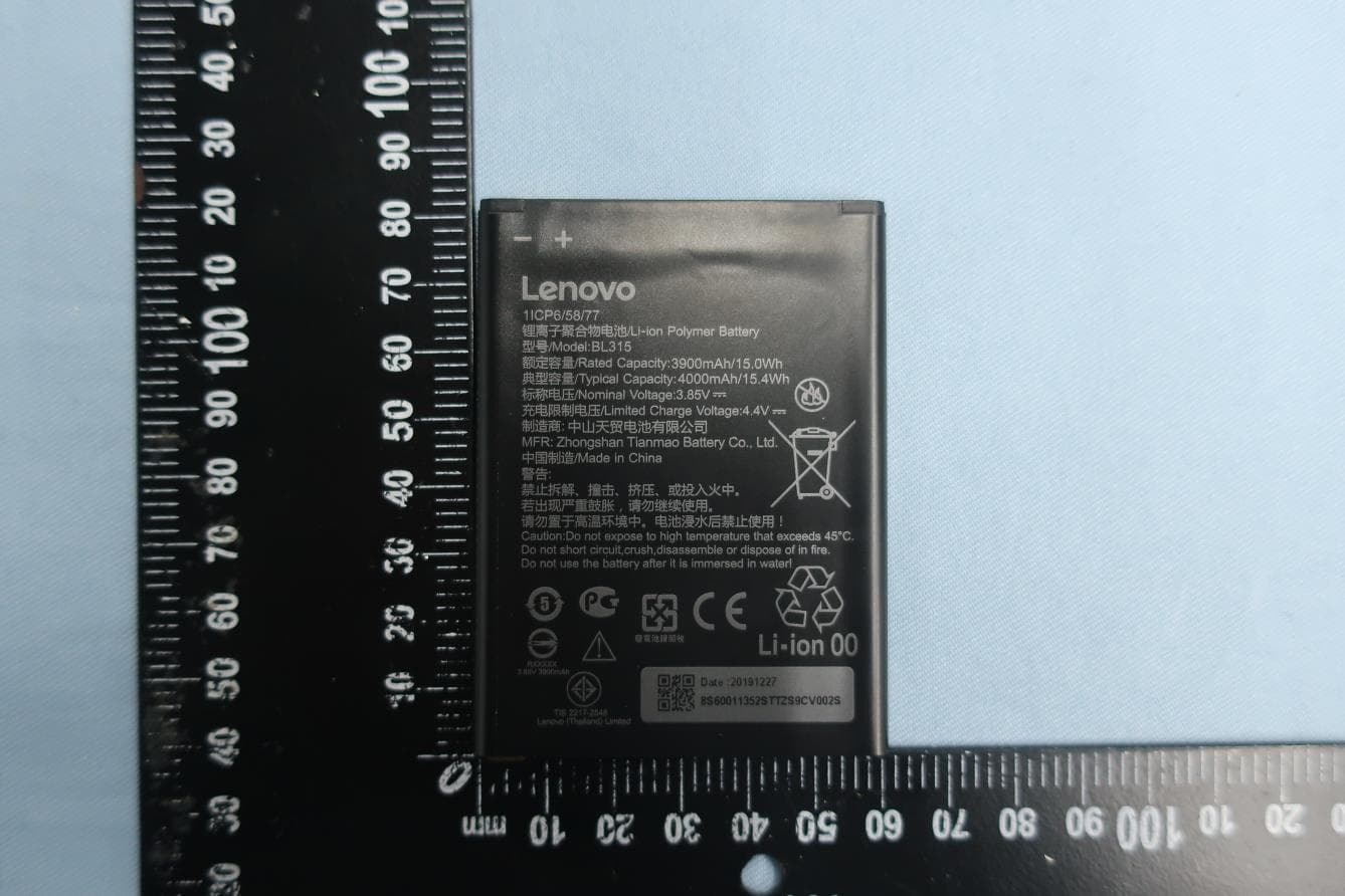 Mobile Phone - FCC ID A5ML20A11 - Lenovo (Beijing) Limited (2)