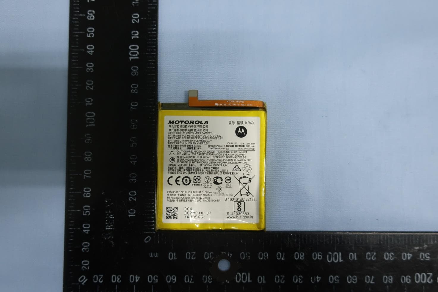 Gaming tablet computer - FCC ID A5MLP21B21 - Lenovo (Beijing) Limited (3)