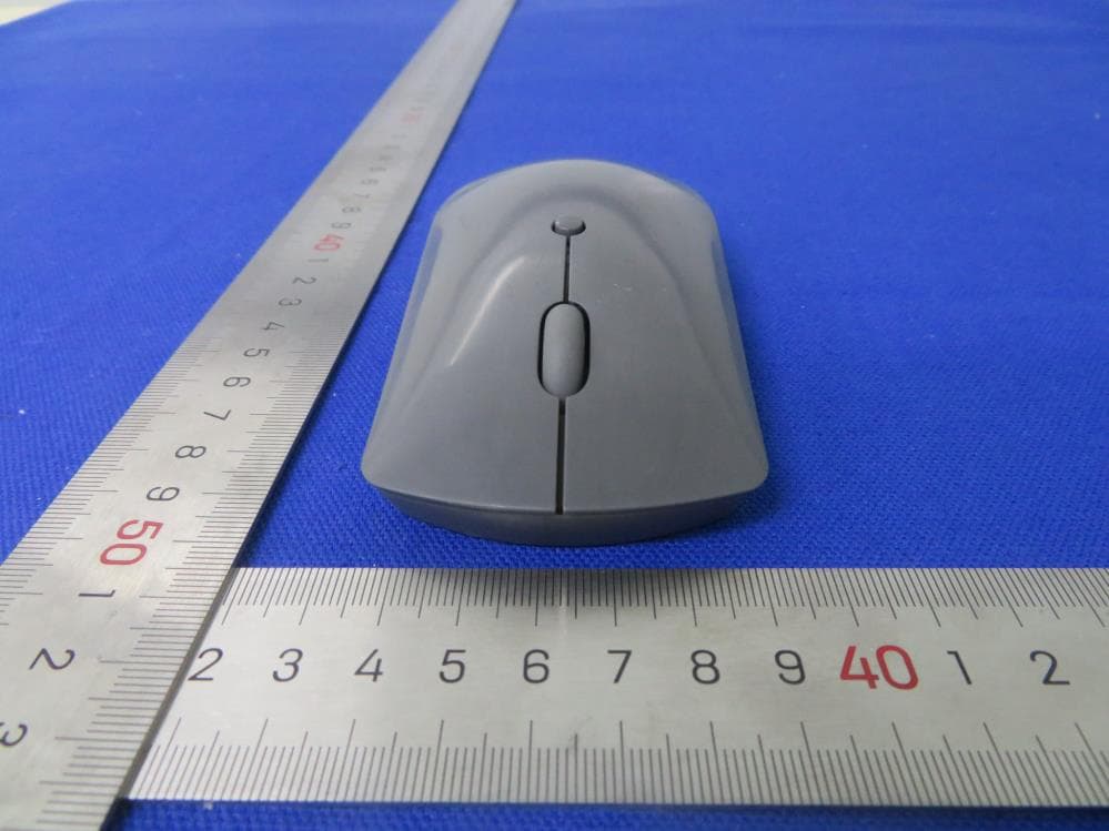 Bluetooth Mouse - FCC ID A5MMB230B - Lenovo (Beijing) Limited (3)