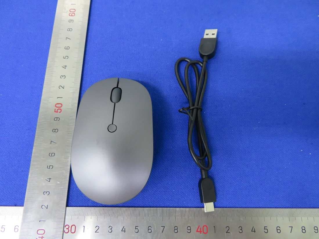 Lenovo Go Essential Travel Mouse - FCC ID A5MMB601W - Lenovo (Beijing) Limited (2)