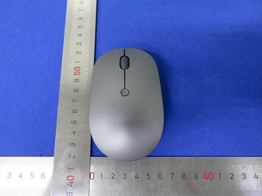 Lenovo Go Essential Travel Mouse - FCC ID A5MMB601W - Lenovo (Beijing) Limited